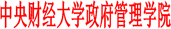 永利集团3044官网欢迎您