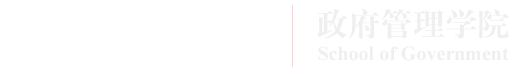 永利集团3044官网欢迎您